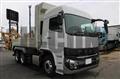 2026 Mitsubishi Fuso Super Great