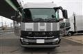 2026 Mitsubishi Fuso Super Great