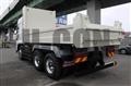 2026 Mitsubishi Fuso Super Great