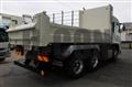 2026 Mitsubishi Fuso Super Great