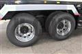 2026 Mitsubishi Fuso Super Great