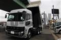 2026 Mitsubishi Fuso Super Great