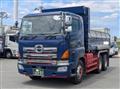 2017 Hino Profia
