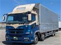 2018 Mitsubishi Fuso Super Great