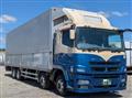 2018 Mitsubishi Fuso Super Great