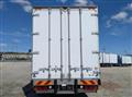 2018 Mitsubishi Fuso Super Great