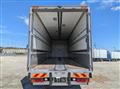 2018 Mitsubishi Fuso Super Great