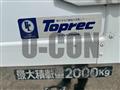 2018 Mitsubishi Fuso Canter
