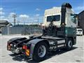 2019 Mitsubishi Fuso Super Great