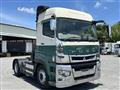 2019 Mitsubishi Fuso Super Great