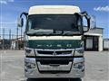 2019 Mitsubishi Fuso Super Great