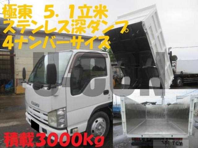 2012 Isuzu Elf Truck