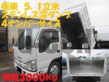 2012 Isuzu Elf Truck