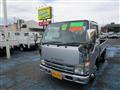 2014 Isuzu Elf Truck