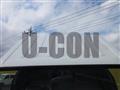 2015 Isuzu Elf Truck