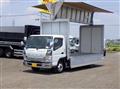 2017 Mitsubishi Fuso Canter