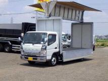 2017 Mitsubishi Fuso Canter