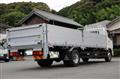 2019 Mitsubishi Fuso Fighter