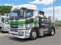 2017 Mitsubishi Fuso Super Great