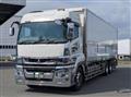 2023 Mitsubishi Fuso Super Great