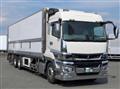 2023 Mitsubishi Fuso Super Great