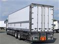 2023 Mitsubishi Fuso Super Great
