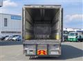 2023 Mitsubishi Fuso Super Great