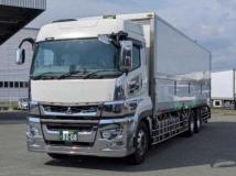 2023 Mitsubishi Fuso Super Great
