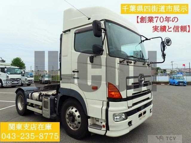 2016 Hino Profia