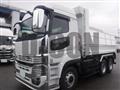 2026 Mitsubishi Fuso Super Great