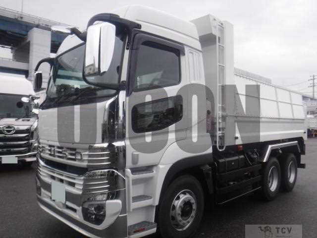 2026 Mitsubishi Fuso Super Great