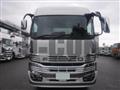 2026 Mitsubishi Fuso Super Great