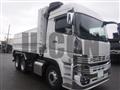2026 Mitsubishi Fuso Super Great