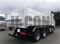 2026 Mitsubishi Fuso Super Great