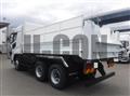 2026 Mitsubishi Fuso Super Great