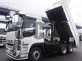 2026 Mitsubishi Fuso Super Great