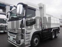 2026 Mitsubishi Fuso Super Great