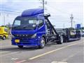 2023 Mitsubishi Fuso Canter