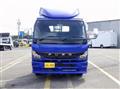 2023 Mitsubishi Fuso Canter