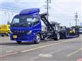 2023 Mitsubishi Fuso Canter