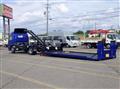 2023 Mitsubishi Fuso Canter
