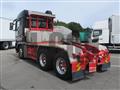 2017 Mitsubishi Fuso Super Great