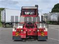 2017 Mitsubishi Fuso Super Great