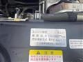 2017 Isuzu Elf Truck
