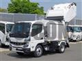 2026 Mitsubishi Fuso Canter