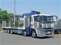 2024 Mitsubishi Fuso Super Great