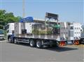 2024 Mitsubishi Fuso Super Great