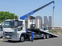 2024 Mitsubishi Fuso Super Great