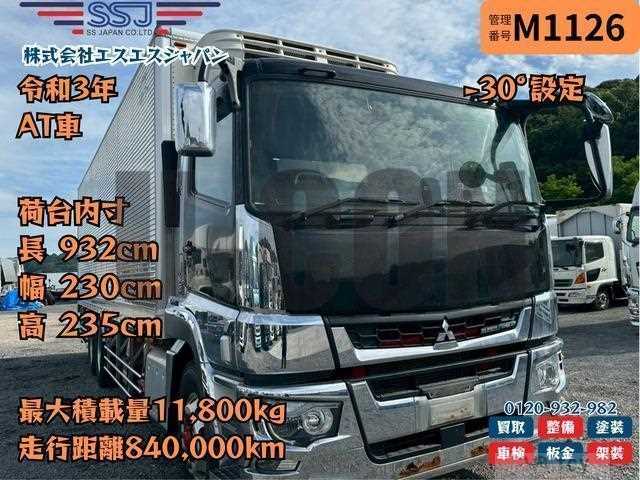 2021 Mitsubishi Fuso Super Great