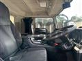 2021 Mitsubishi Fuso Super Great